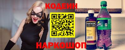 mdpv Краснокаменск