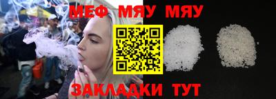 шишки Краснодар
