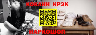 mdpv Краснокаменск