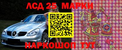 альфа пвп VHQ Краснознаменск