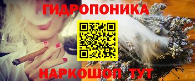 альфа пвп VHQ Краснознаменск