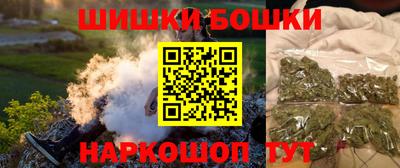 альфа пвп VHQ Краснознаменск