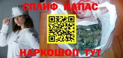 mdpv Краснокаменск