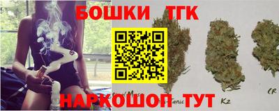 альфа пвп VHQ Краснознаменск