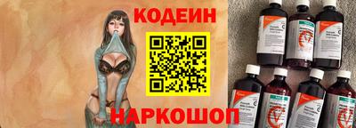 альфа пвп VHQ Краснознаменск