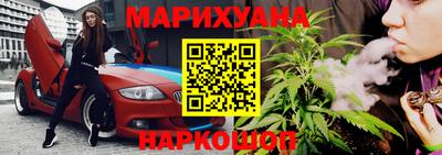 альфа пвп VHQ Краснознаменск