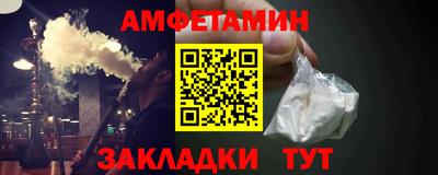шишки Краснодар