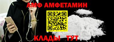 шишки Краснодар