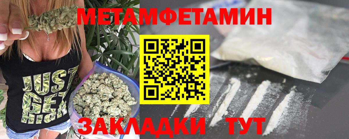 Альфа ПВП Казань